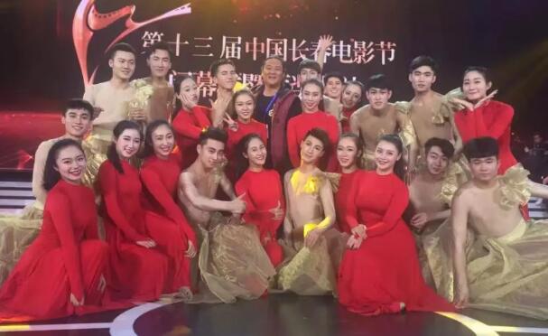 舞蹈表演專業(yè)