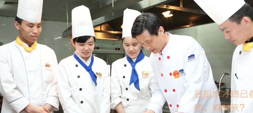 藍海職業學校強大的教學團隊