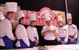 山東藍海職業學校學費是多少?