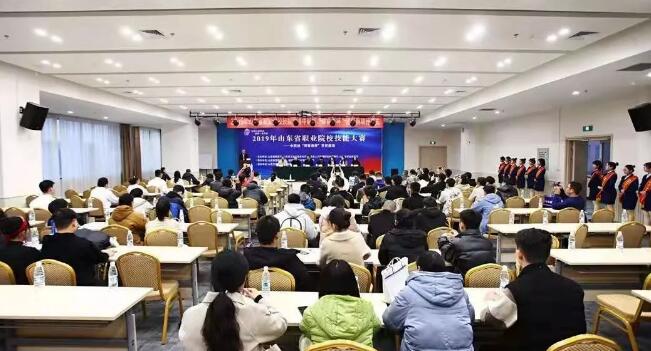 省職業(yè)院校技能大賽 省職業(yè)院校技能大賽