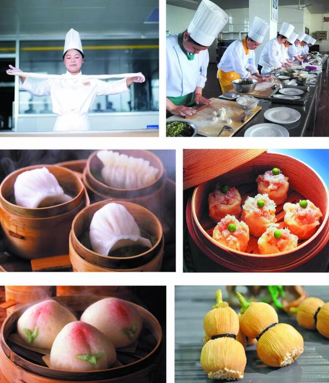 中餐烹飪專業(yè) 中式面點(diǎn)專業(yè)