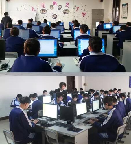 會計電算化專業