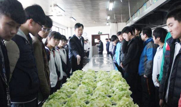 藍海職業學校春季招生火熱報名中 藍海職業學校春季招生火熱報名中