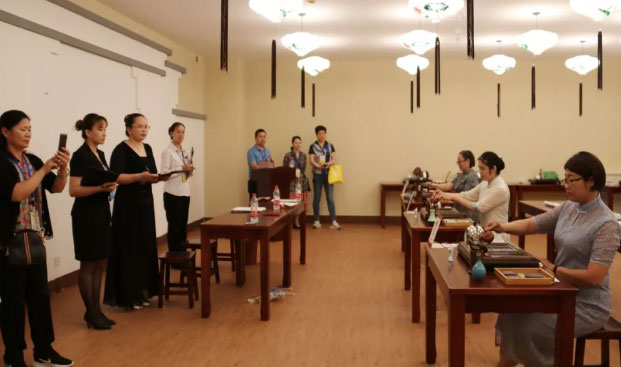 茶藝師技能鑒定