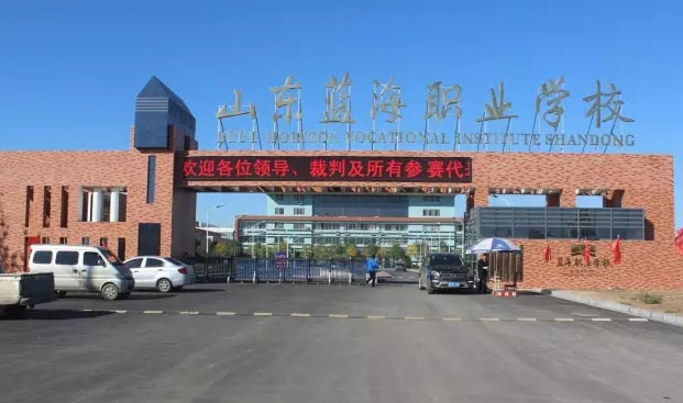 現代學徒制試點項目 現代學徒制試點項目