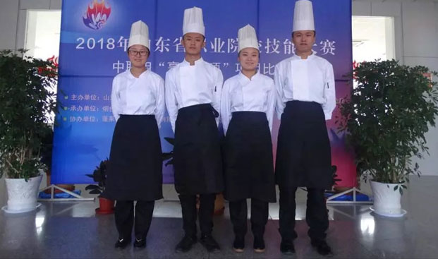 全省職業院校技能大賽