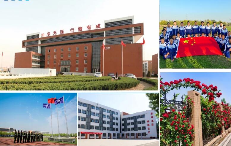 美麗藍海學校校園