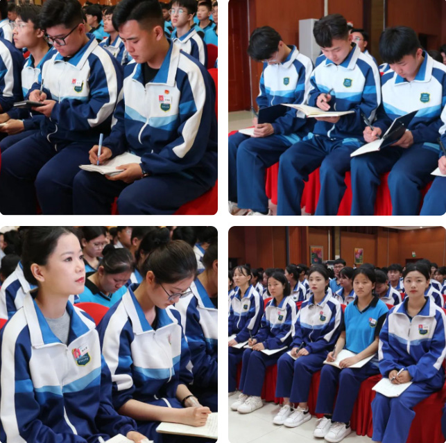 職業(yè)生涯規(guī)劃專題講座