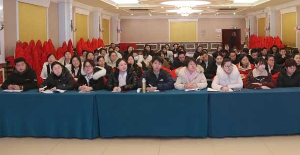 藍海職業學校2024班主任讀書分享會