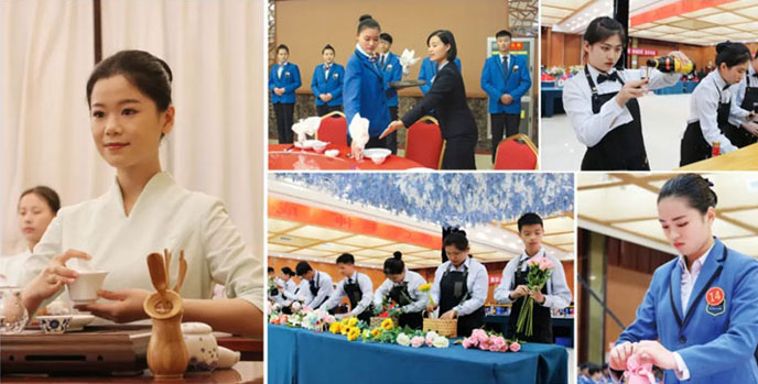 高星級飯店運營與管理