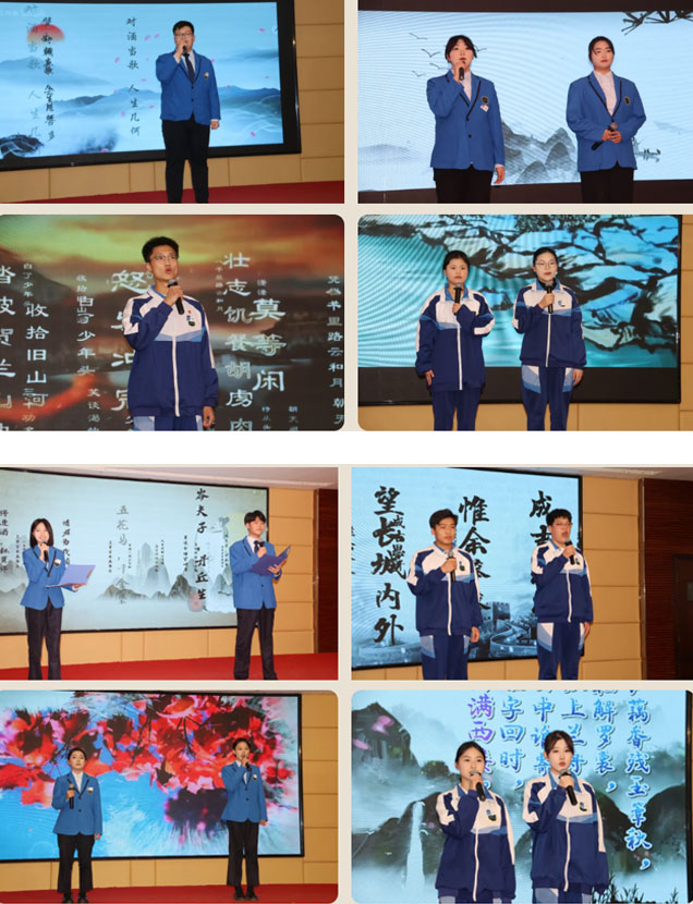 詩詞朗誦比賽現場