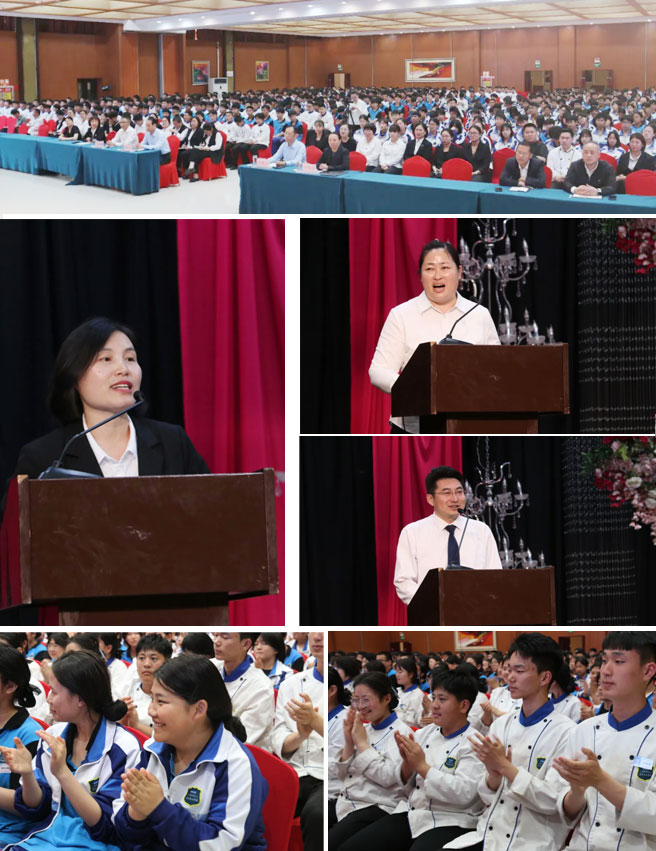 職業(yè)成長故事分享會在學(xué)校燕喜堂隆重舉行