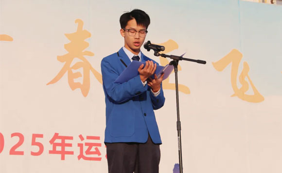 2025級電子商務班王恒同學