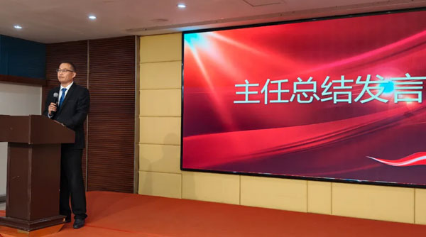 西餐烹飪系主任郭學(xué)成作總結(jié)發(fā)言