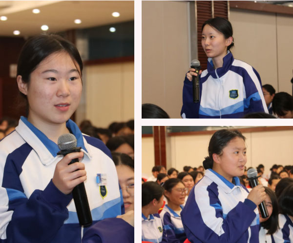 在場女生互動交流